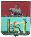 Alapaevsk