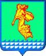 Angarsk