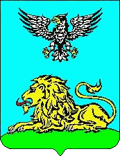 Belgorod Oblast