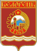 Beloretsk