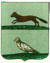 Birsk
