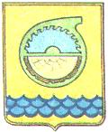 Biryusinsk