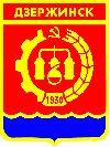Dzerzhinsk (Rastyapino)