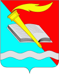 Furmanovsky Rayon