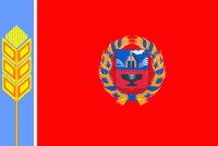 Altai Region