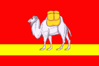 Chelyabinsk Oblast