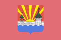 Dzerzhinsky