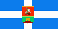 Georgievsk