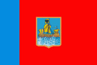 Kostroma Oblast