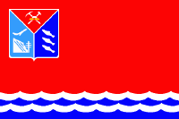 Magadan Oblast