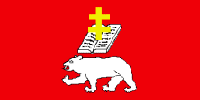 Perm