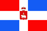 Perm Oblast