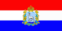 Samara Oblast