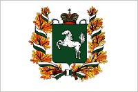 Tomsk Oblast