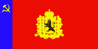 Vladimir Oblast
