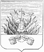 Galich
