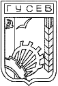 Gusev (Gumbinnen)