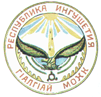 Ingushetia Republic
