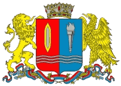 Ivanovo Oblast