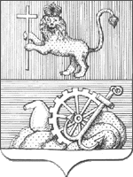 Ivanovo blazon project