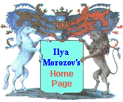 Ilya Morozov's Home Page