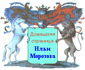 �������� �������� ���� ��������