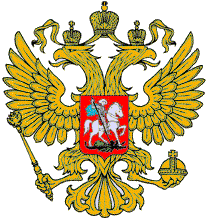 Coat of arms of Russian Federation
