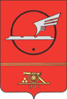 Kamensk-Uralsky