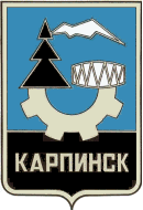 Karpinsk