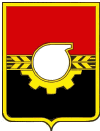 Kemerovo