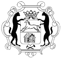 Kemerovo Oblast