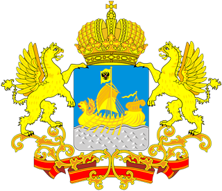 Kostroma Oblast
