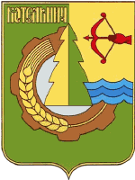 Kotelnich