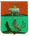 Krasnoufimsk