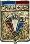 Monchegorsk