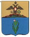 Mozdok