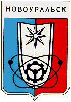 Novouralsk