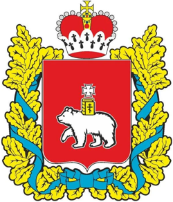 Perm Oblast (1995)