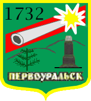 Pervouralsk
