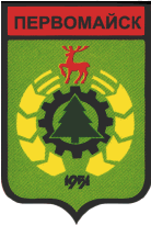 Pervomaisk