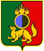 Pervouralsk