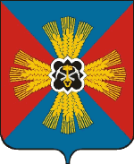 Promyshlennovsky Rayon