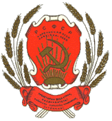    (1937 .)