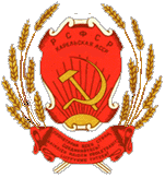    (1956 .)