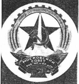   1924 .