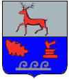 Vacha