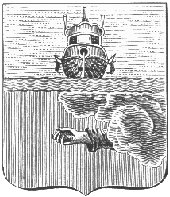 Varnavino (Varnavin)