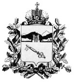 Vladikavkaz