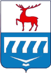 Zavolzhie